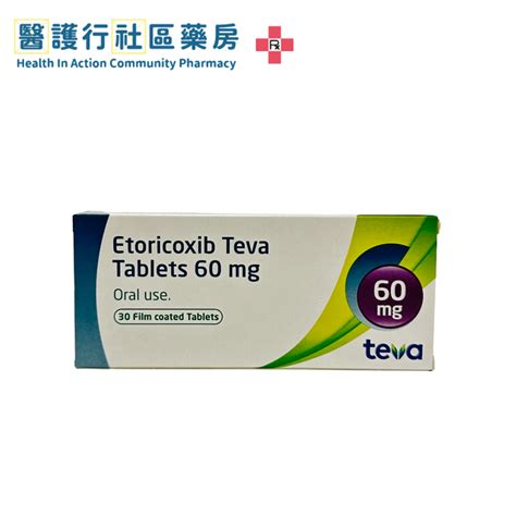 Etoricoxib